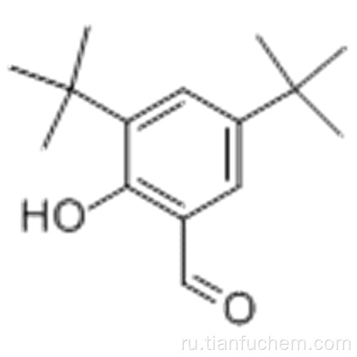 Бензальдегид, 3,5-бис (1,1-диметилэтил) -2-гидрокси-CAS 37942-07-7